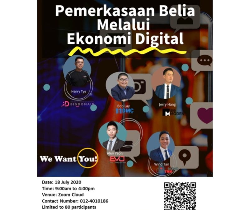 Empowering Youth Through Digital Economy